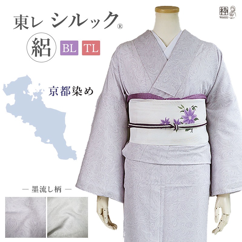 ��������ʪ ��� ����å� � ����ʪ ��ή���������ϡ�LL��BL��/TL������