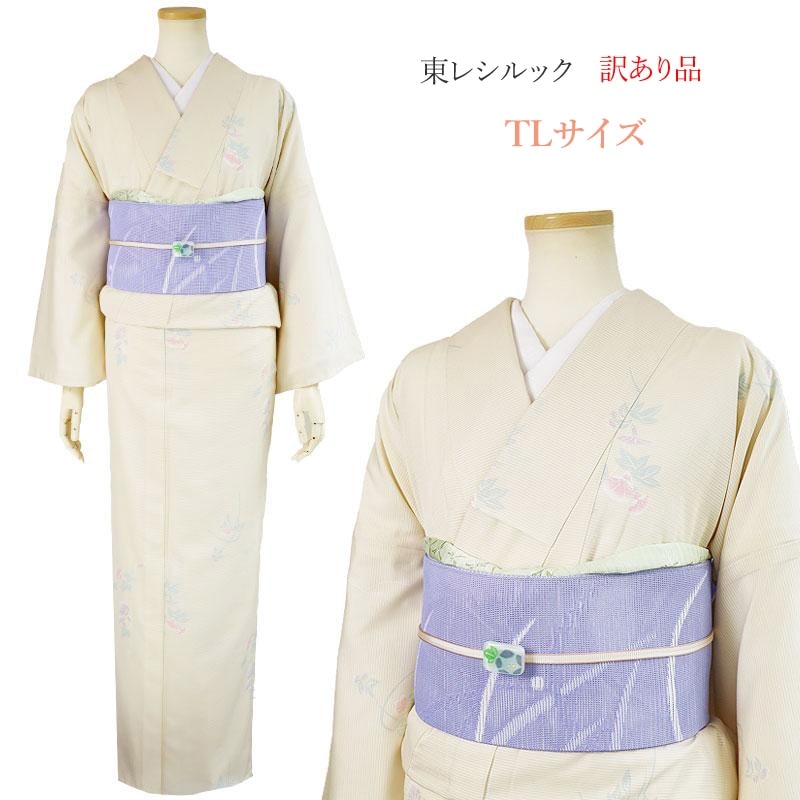 訳あり 洗える着物 東レシルック 絽 夏着物 TLサイズ | 着物通販店 枠