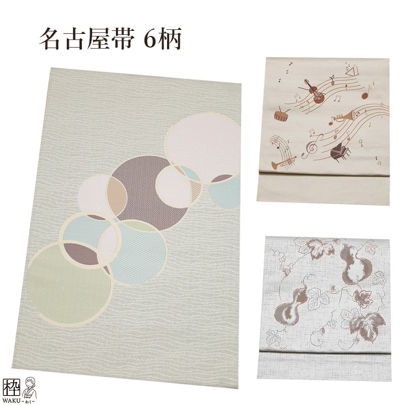 ̾Ų Ȭ̾Ų Ωƾ夬 ݥꥨƥ ʻȤ