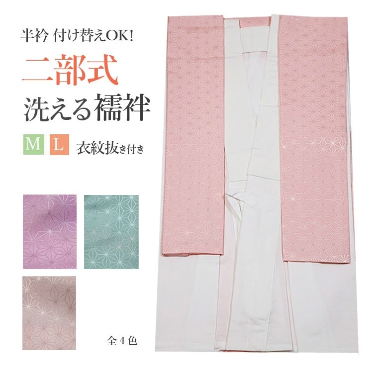 ��������������� M L������ ������� ��4��(����ȴ������Ⱦ���դ�)