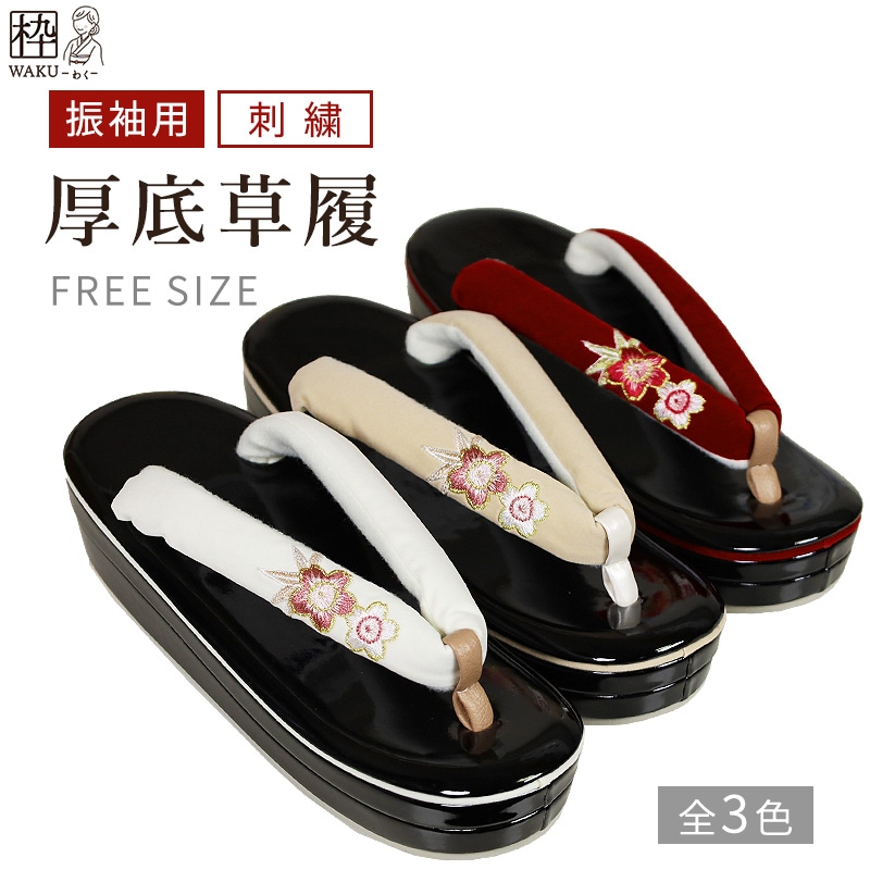 ��µ�� �������� �ɽ���ɡ����3�� �ե꡼������