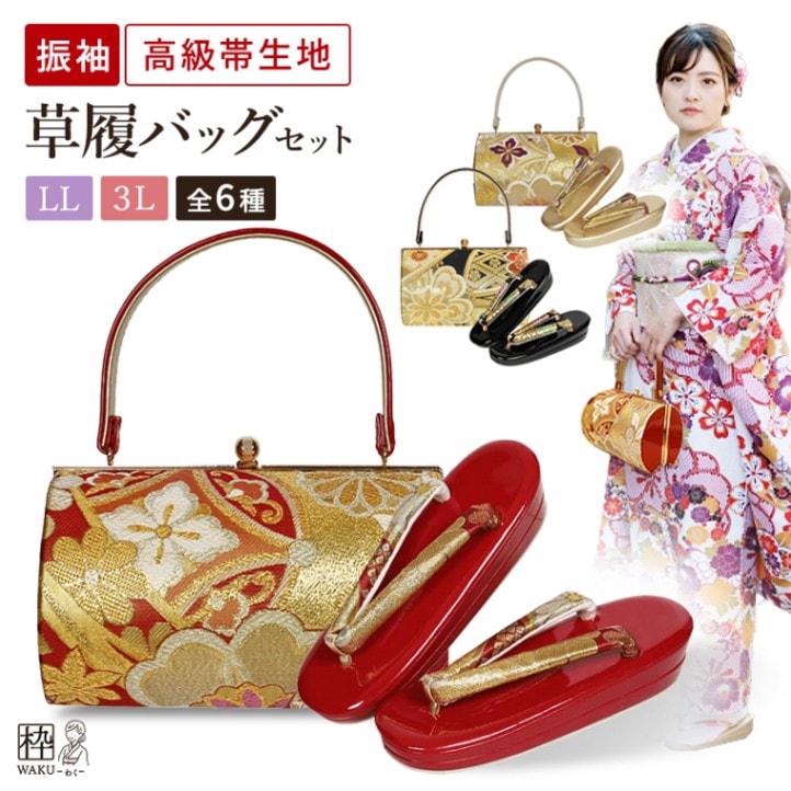 ���ͼ� ��µ�� �����Хå����å� �礭�� 