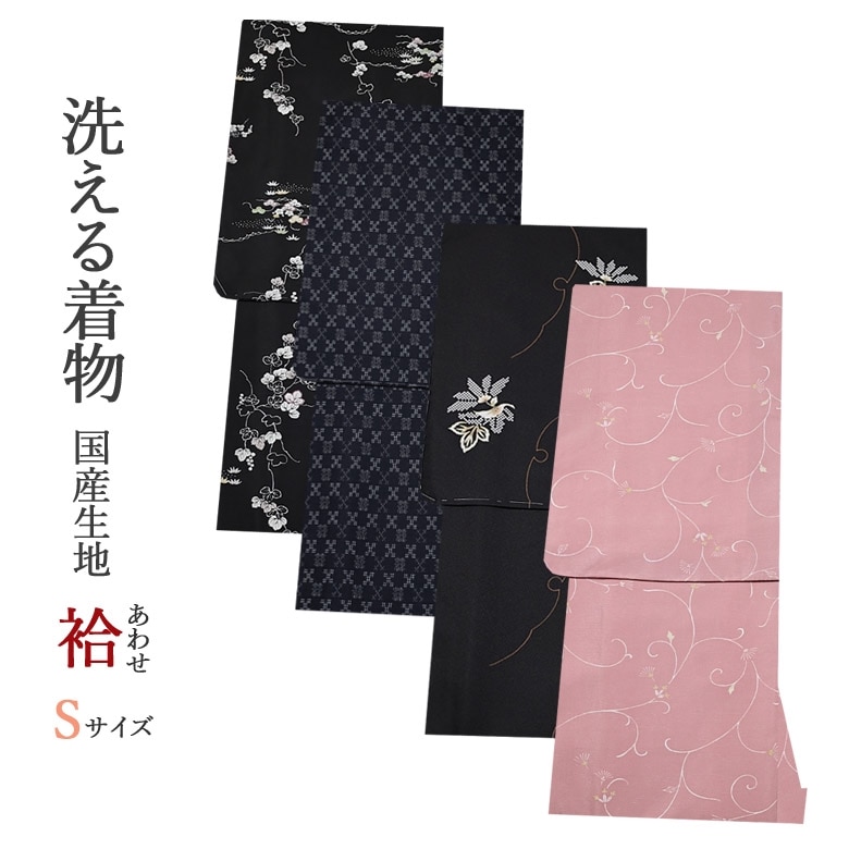 ��������ʪ �� ��Ω�ƾ夬�� ����ʪ S������ ���� ������