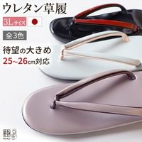 ���쥿������ 3L �礭�������� ������