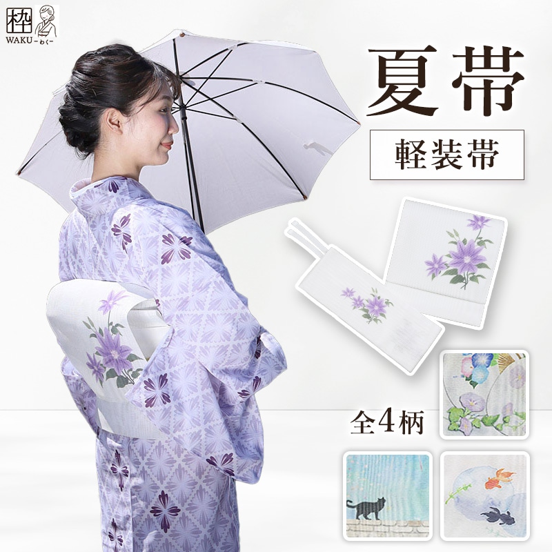 �� ������ �����о������ ���� ������ ��4�� �ͥ� �ֲ� ���