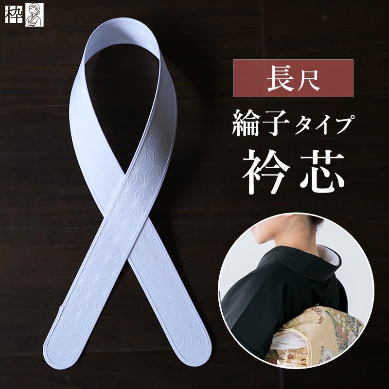 着物通販枠に、新しく入荷した商品をお知らせします♪
