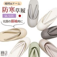 �ɴ����� ������ LL������ ������ ��7��