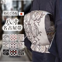 Ȭ��̾�Ų��� ������ �ͥ� �֤ɤ��� �Ծ� ��9��