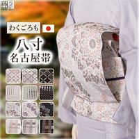 Ȭ��̾�Ų��� ������ ���� �ʻ� �������� ���ڶ� ��12��