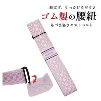 �� ��ɳ �������ȥ٥�� ���Ť޻� Ʊ������ ��