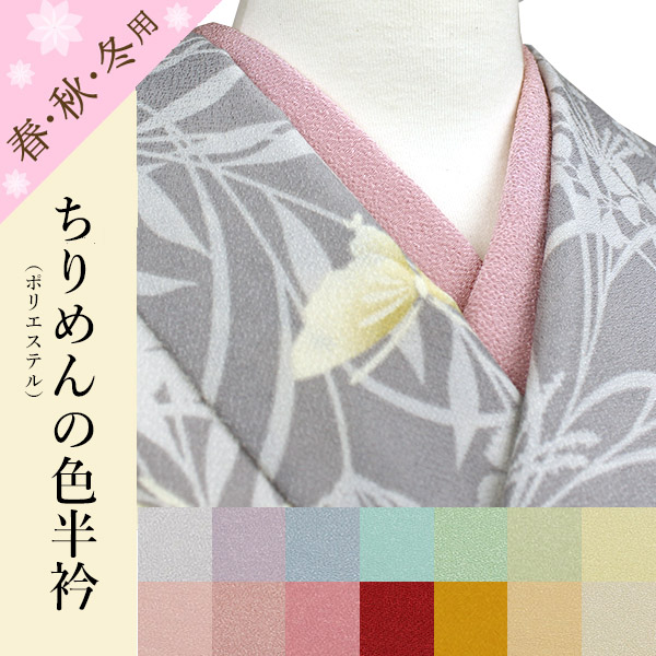 Ⱦ οȾ ̵ ݥꥨƥ ܤΤϤȾߤǤ