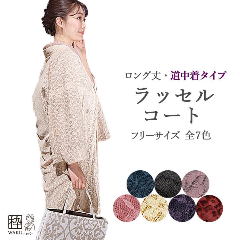 å륳ȥ󥰾桦ƻ奿ס褱ˤʤ롢졼ȡ7