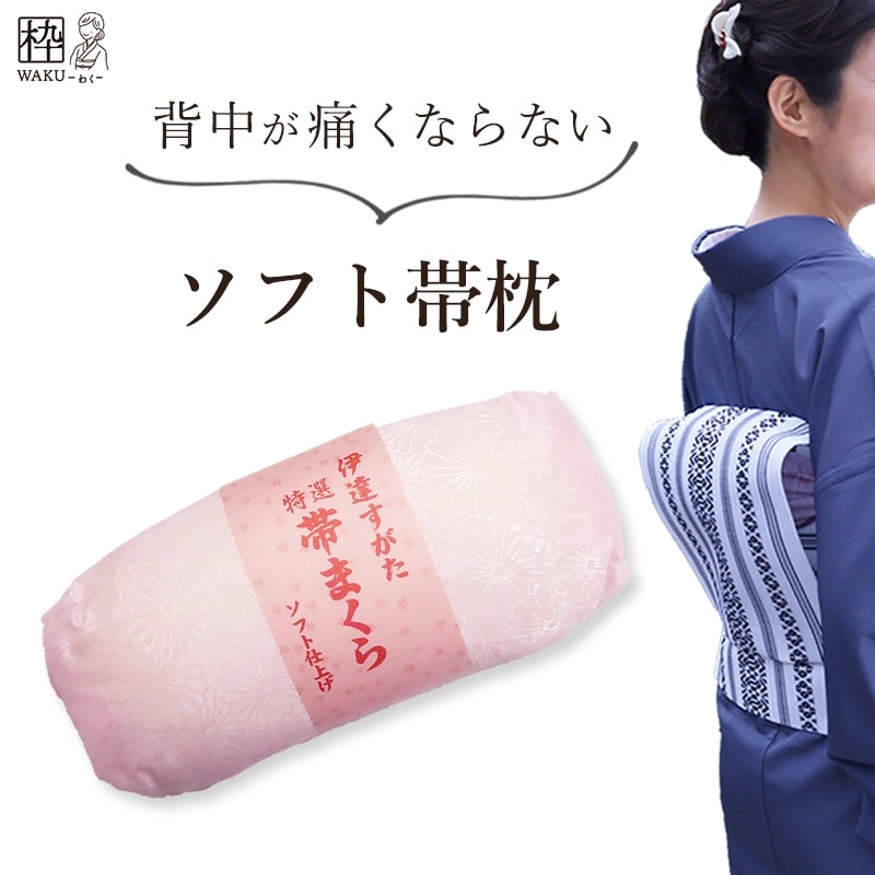 ���դ���ʪ ���� 