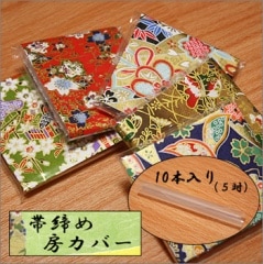  ˼С ᥫС ʪ10(5ʬ)