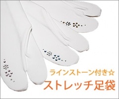 ���ȥ�å�­�ޡ��饤�󥹥ȡ����դ����ե꡼������