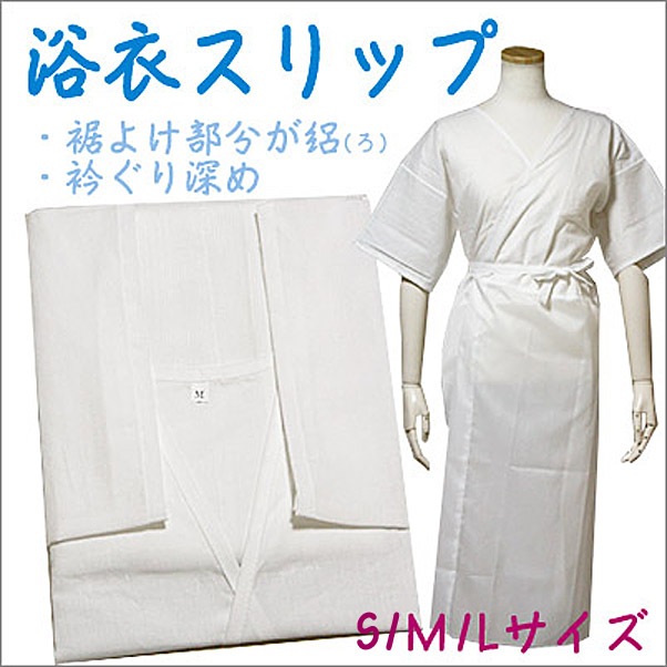 �������� ��᥹��åס����ѡ���/��/��/LL���������������ʪ��ȩ�塣