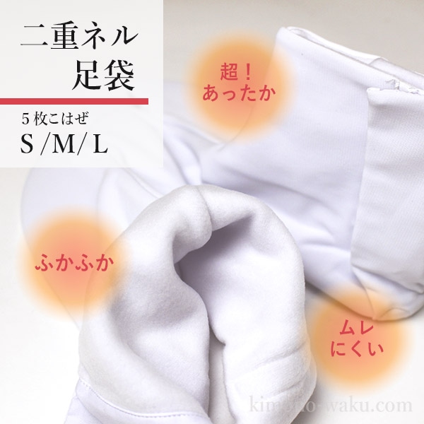 Ȥ­ޡťͥ­ޡȥå­ޡS/M/L