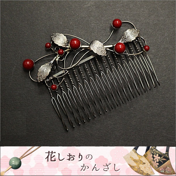 アンティーク　螺鈿　ピアス　14　笄　簪　櫛　かんざし　本鼈甲　骨董　リメイク 豪華金地に蔦蒔絵螺鈿入 櫛簪セット 生斎（作） | 古美術ささき