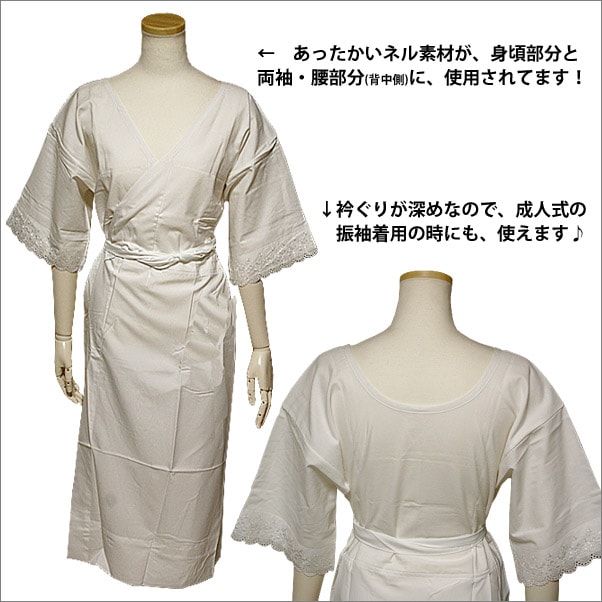 �Ȥ�����ʪ����å�  ��/�̥��������ͥ����̵��ӤΤ��ä�����������å�