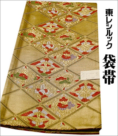 ����(��� ����å������)�����Ϥ����ұ�ʸ��������Ω�Ѥ�