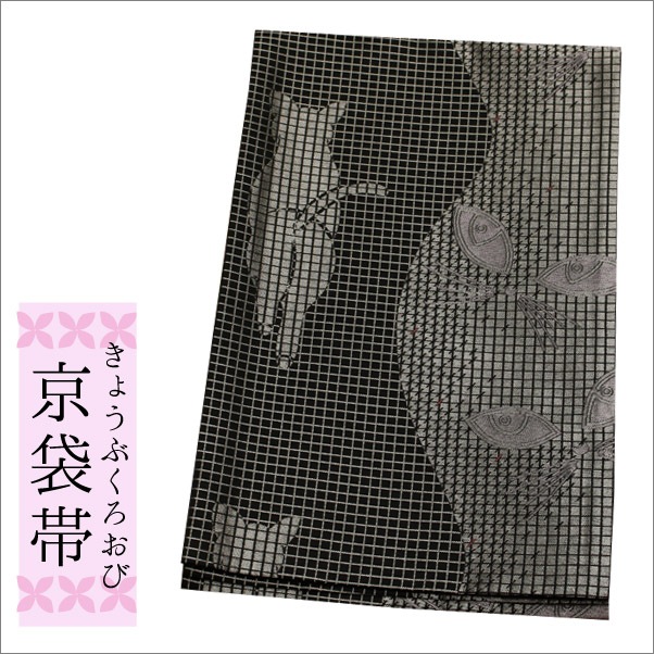 �����ӡ����Ϥ˥ͥ���