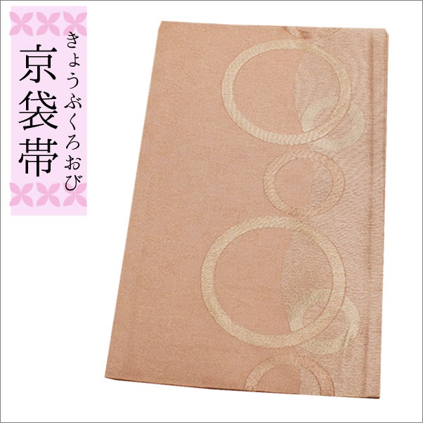 �����ӡ��ԥ��Ϥ˻Ծ����ؤä���