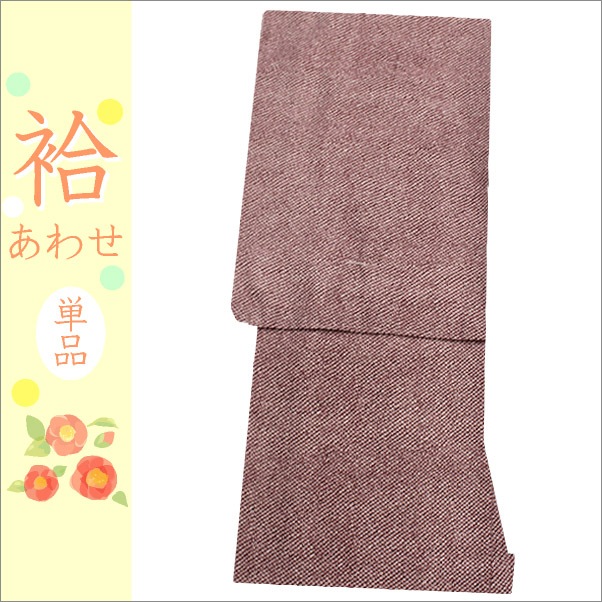 ��������ʪ���������桡�����󿧷��Ϥ����Ἧ�λ������͡��̥�����