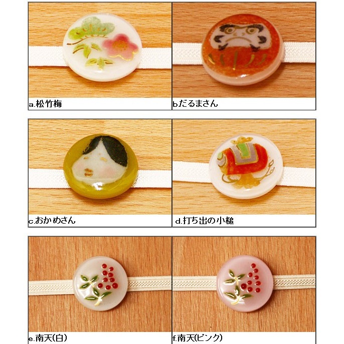 ��α�� ���������α�ᡡ�Ǥ��Фξ��ȡ������ߡ���ŷ����