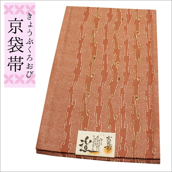 �����ӡ��ȳ�Ϸ��ʤ٤ˤ��Ӥ�����Ϥ˴�������