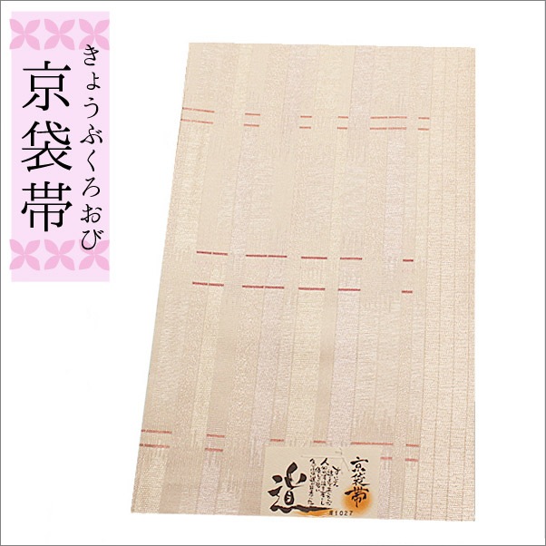 �����ӡ��ԥ󥯥١������Ϥ˴�������