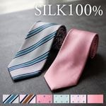 ���륯100�� �ͥ����� ���㥬���ɿ��� ���ȥ饤�� ���륯�ͥ����� �ե�å��㡼�� �ӥ��ͥ� �ѡ��ƥ��� ���