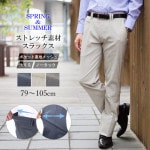 å  ӥͥ ѥ ղ ȥåǺ Ρåå ȥȥå ݥå΢ϥå  եѥ 