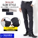 ����å��� ��� �ӥ��ͥ�����å��� ���� ���ȥ�å��Ǻ� ����� ΢���� �Ρ����å�����å��� �������������� ����եѥ��