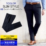 ����å��� ��� ���ȥ�å��Ǻ� ������ɡ��ڥ� �ղ� ����������������ǽ �ӥ��ͥ�����å��� �Ρ����å� ����ॹ��å��� ����եѥ��