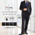   ղƽ 󥿥å 륹 ȥå ӥͥ 1å 2ĥܥ󥹡 å֥륹 쥮顼