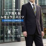 ������ ��� �ղ� �쥮��顼������ ��󥿥å������� �����륹���� ���ȥ�å� �ӥ��ͥ������� 2�ĥܥ��� �����å���֥륹���� �쥮��顼 �礭�������� �岼���å�