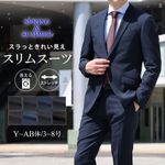 ������ ��󥺥����� �ղƽ� ����� �����륹���� ���ȥ�å� �����å���֥륹���� 2�ĥܥ��󥹡��� �ӥ��ͥ�������