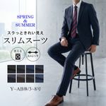 ������ ��󥺥����� ����� �ղ� �����륹���� ���ȥ�å� �����å���֥륹���� 2�ĥܥ��󥹡��� �ӥ��ͥ�������