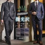 ������ ��󥺥����� �������Ǻ� ����� �����뺮 �ղ� ���� �����륷������ ���㥤�ˡ� �֥饤�ȥ����� �⡼�� 2�ĥܥ��󥹡��� �ӥ��ͥ������� �ѡ��ƥ��������� �뺧�� �󼡲� ´�ȼ�