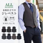 �٥��� ���� ��� ���åɥ٥��� ����٥��� �����ĥ٥��� �ӥ��ͥ� �ե����ޥ� ���ȥ�å� ������ �����奢�� ��󥺥ե��å���� ����å� 3�ԡ���