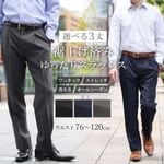 ����å��� ���夲�� ��� ��󥿥å� �� �ӥ��ͥ� �ѥ�� �����å���֥� ������ ���ȥ�å� �礭�������� �����륷������ �ղ� ���� ���ܥ� ̵�� ������ӥ� �١����å���������