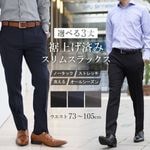 ����å��� ����� ���夲�� ��� �Ρ����å� �� �ӥ��ͥ� �ѥ�� �����å���֥� ������ ���ȥ�å� �����륷������ �ղ� ���� ���ܥ� ̵�� ������ӥ�