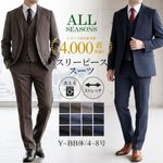 ���꡼�ԡ��� ������ ��� 3�ԡ��� �ӥ��ͥ������� �����륹���� ����� ɸ�� ���� �ղ� �����륷������ 2�ĥܥ��� ���ȥ�å�