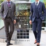 ꡼ԡ   3ԡ ӥͥ 륹  ɸ  ղ 륷 2ĥܥ ȥå å֥륹  ٥դ · 뺧 2 ѡƥ 