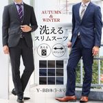 ������ ��� ����� ���� �ӥ��ͥ������� �����륹���� 2�ĥܥ��� ���ȥ�å� �����å���֥륹����