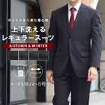    륹 ӥͥ 󥿥å 1å 2ĥܥ 󥰥륹 쥮顼 ȥå å֥륹