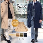   ƥ󥫥顼 ʥ饤ʡʼ곰ǽ ʥ饤  ȥå ù ӥͥ ץ󥰥 ꡼  ĥ ϡե