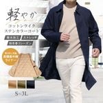   ƥ󥫥顼 ʥ饤ʡʼ곰ǽ ʥ饤  ȥå ù ӥͥ ץ󥰥 ꡼  ĥ ϡե