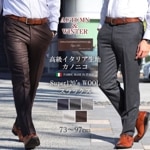 å  ꥢ CANONICO Υ˥ super120s Ρå ѥ  ӥͥ ݡ  ߥĴ Ȥ