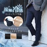 ����å��� �ܿ��䴶 ��� �ä��� ���� �ѥ�� �ܥȥॹ ���ȥ�å� ����� ���Υѥ� �Ρ����å� ���ܥ� ���������ѥ�� �����ˡ� �ӥ��ͥ� �����奢�� �ӥ����� ���夲�Ѥ� �������ȥ��� �ղ�